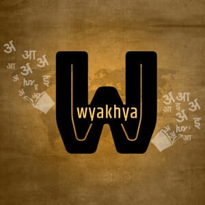 World Hindi Day Alphabet festival image