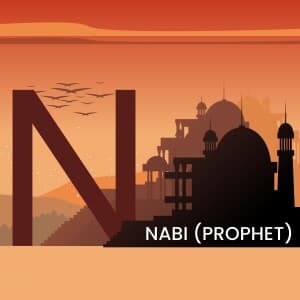 Eid Milad Un Nabi Alphabet Facebook Poster