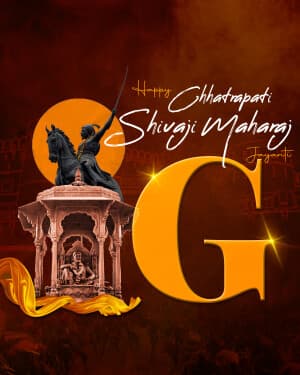 Special Alphabet - Chhatrapati Shivaji Maharaj Jayanti video