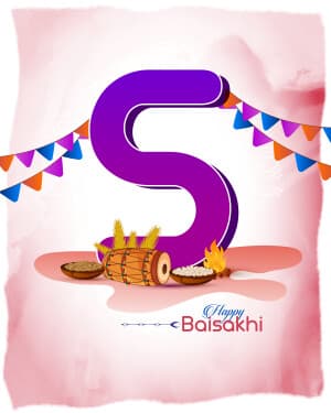 Basic Alphabet - Baisakhi graphic