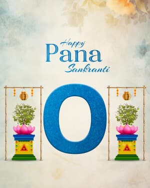 Special Alphabet - Pana Sankranti Instagram Post