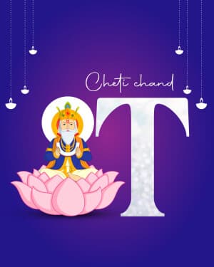 Special Alphabet - Cheti chand video