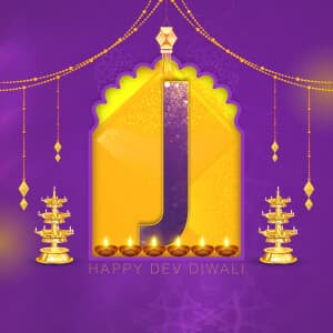 Dev Diwali  Special Theme facebook ad banner