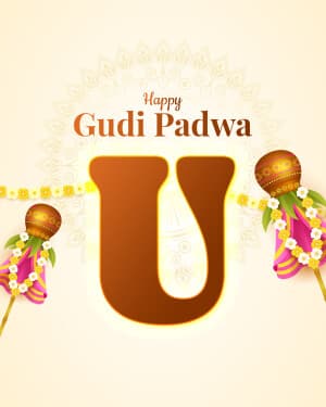 Basic alphabet - Gudi Padwa image