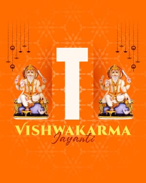 Vishwakarma Jayanti - Special Alphabet ad post