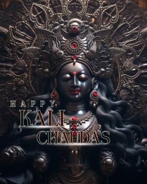 Kali Chaudas Exclusive Collection facebook banner