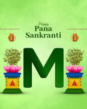 Special Alphabet - Pana Sankranti whatsapp status poster