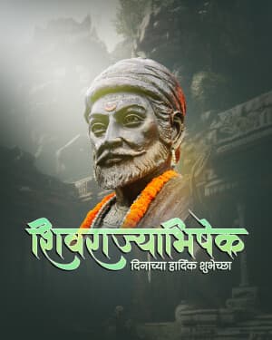 Exclusive Collection - Shivaji Maharaj Rajyabhishek Din poster Maker