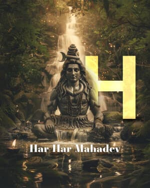 Exclusive Alphabet - Maha Shivaratri illustration