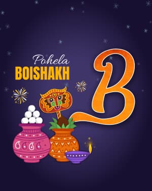 Special Alphabet - Pohela Boishakh post