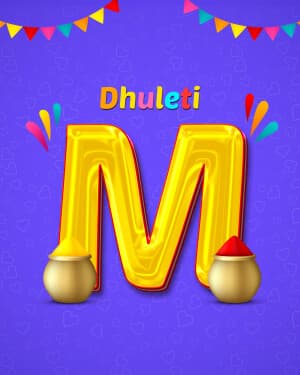 Special Alphabet - Dhuleti greeting image