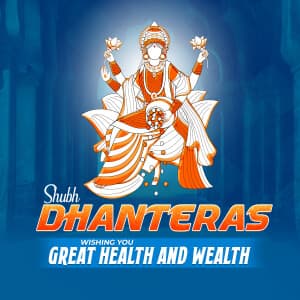 Dhanteras post