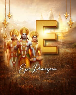 Exclusive Alphabet - Ram Navami festival image