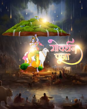 Govardhan Puja Exclusive Collection creative image