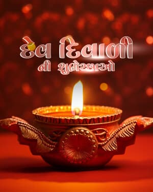 Exclusive Collection of Dev Diwali greeting image