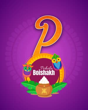 Special Alphabet - Pohela Boishakh Facebook Poster