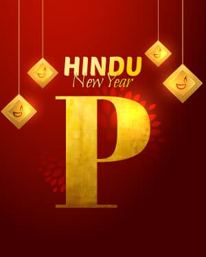 Special Alphabet - Hindu New Year advertisement banner