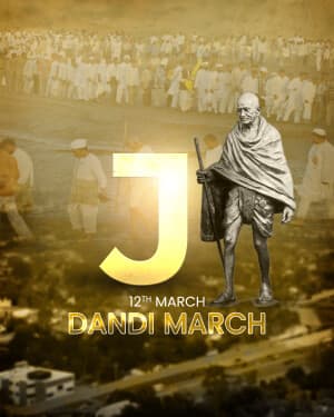 Premium Alphabet - Dandi March illustration