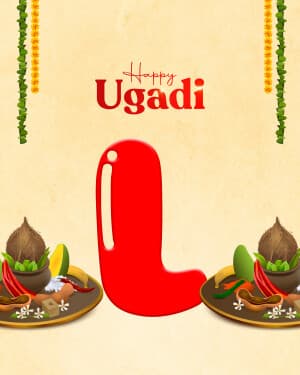 Premium Alphabet - Ugadi creative image