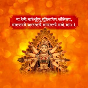 Maa Durga Mantra Social Media post