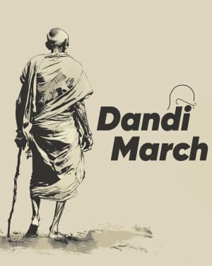 Exclusive Collection - Dandi March graphic