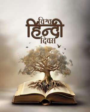 Exclusive Collection of World Hindi Day creative image