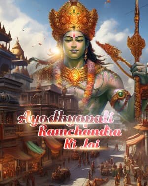 Exclusive collection of ram mandir post