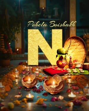Premium Alphabet - Pohela Boishakh graphic