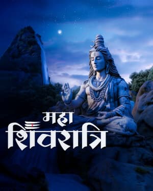 Exclusive Collection - Maha Shivaratri greeting image