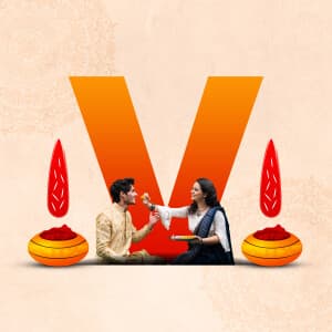 Bhai Dooj Alphabet ad post