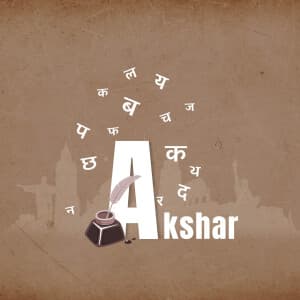 World Hindi Day Alphabet post