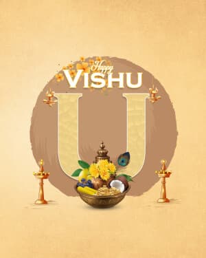 Alphabet - Vishu event advertisement