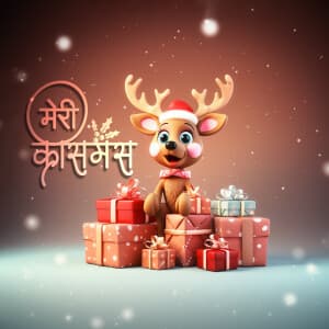 Exclusive Collection of Christmas Day ad post