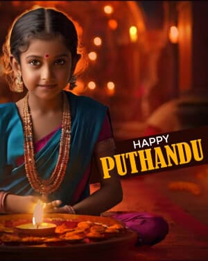 Exclusive Collection - Puthandu post