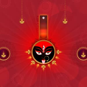 Kali Chaudas Basic Theme banner