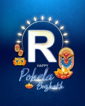 Basic Alphabet - Pohela Boishakh poster Maker