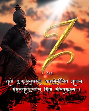 Exclusive Alphabet - Chhatrapati Shivaji Maharaj Jayanti post