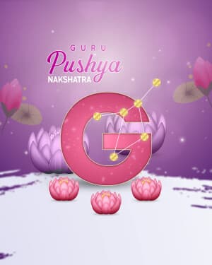 Special Alphabet - Guru pushya nakshatra image