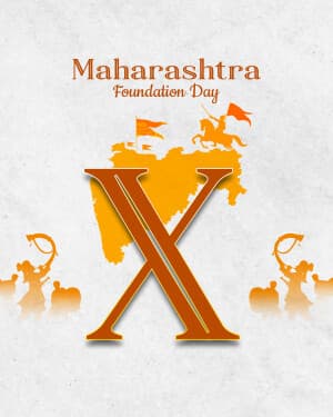 Basic Alphabet - Maharashtra Foundation Day graphic