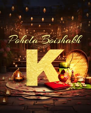 Premium Alphabet - Pohela Boishakh ad post