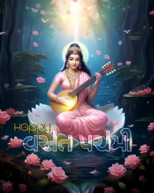 Exclusive Collection of Vasant Panchami advertisement banner