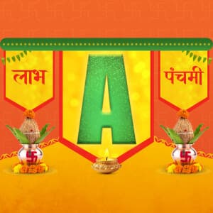 Labh Pancham Alphabet Facebook Poster