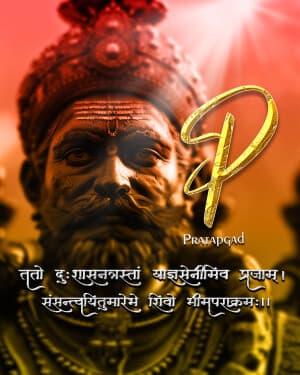 Exclusive Alphabet - Chhatrapati Shivaji Maharaj Jayanti poster Maker