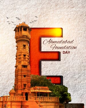 Premium Alphabet - Ahmedabad Foundation Day illustration