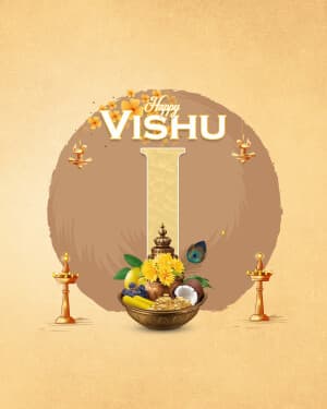 Alphabet - Vishu festival image