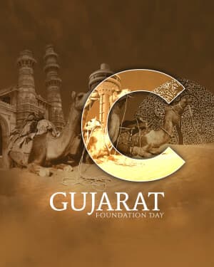 Basic Alphabet - Gujarat Foundation Day illustration