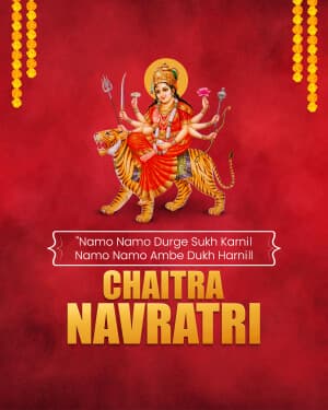 Chaitra Navratri event poster