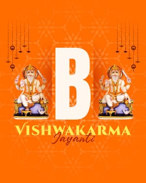 Vishwakarma Jayanti - Special Alphabet event poster