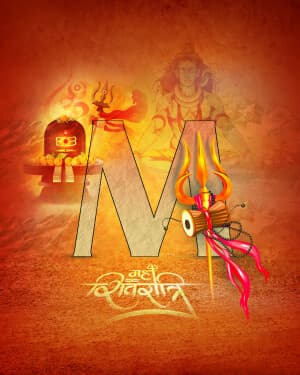 Special Alphabet - Maha Shivaratri Instagram Post