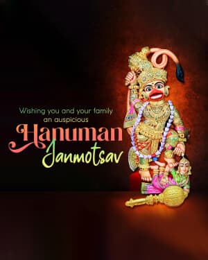 Hanuman Janmotsav banner
